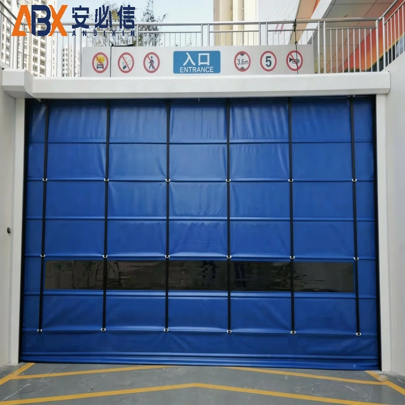 白山软帘堆积门